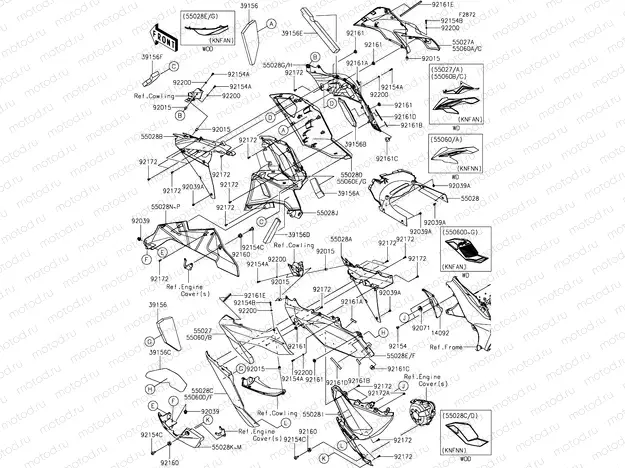Cowling Lowers