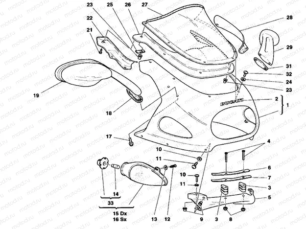 COWLING » PLASTICS