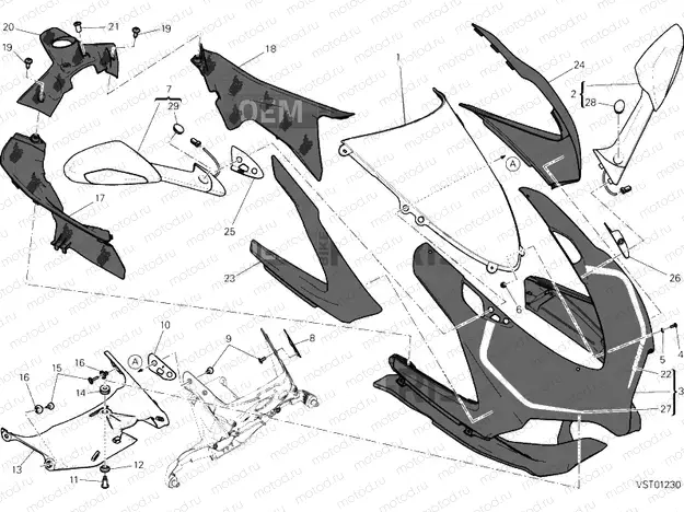 COWLING » PLASTICS