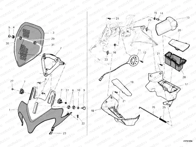 COWLING » PLASTICS