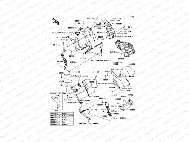 Cowling(Center)