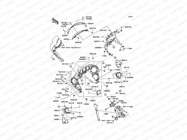 Cowling(Inner)