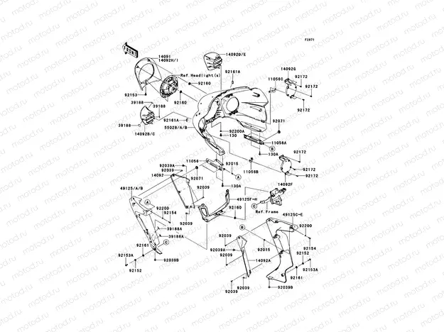 Cowling(Outer)