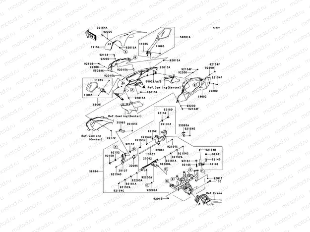 Cowling(Upeer)