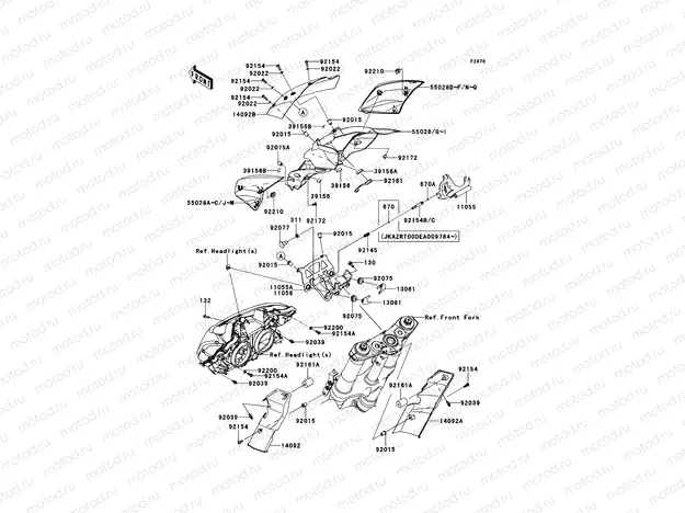 Cowling(Upper)