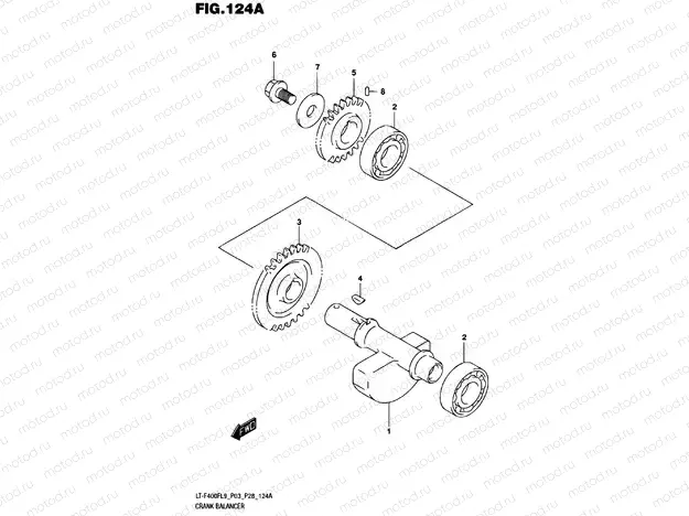 CRANK BALANCE SHAFT