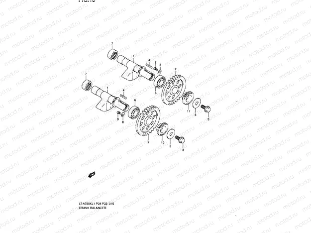 CRANK BALANCE SHAFT