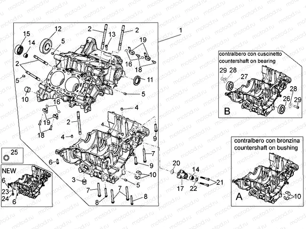 Crank-case I