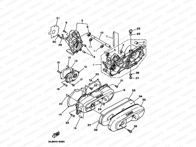 Crankcase