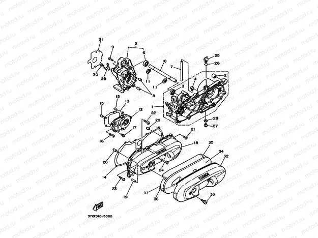 Crankcase