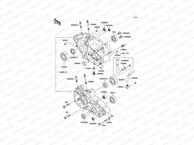 Crankcase