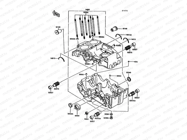Crankcase