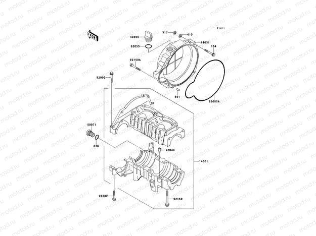 Crankcase
