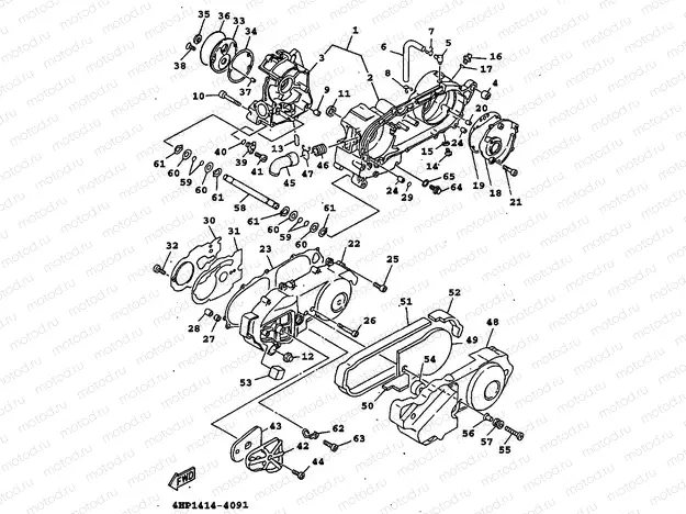 CRANKCASE