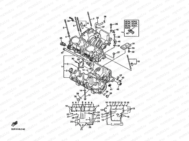 Crankcase