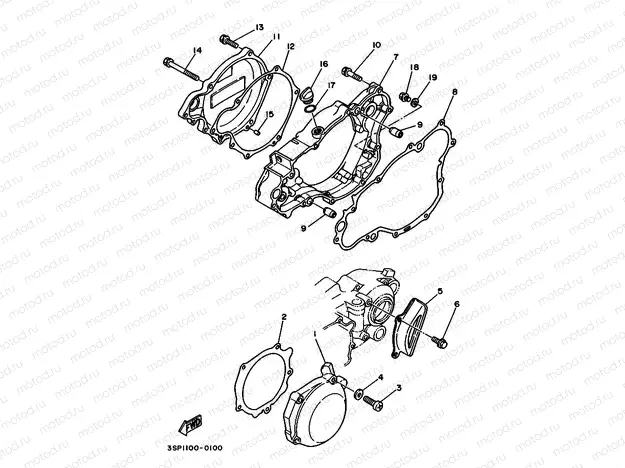 CRANKCASE COVER 1