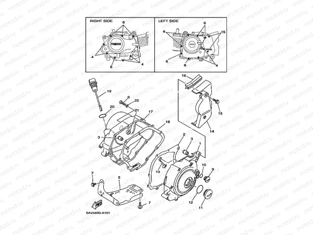 CRANKCASE COVER 1