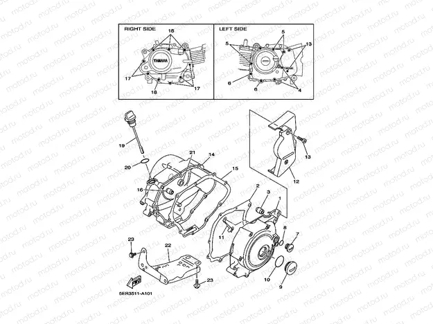CRANKCASE COVER 1