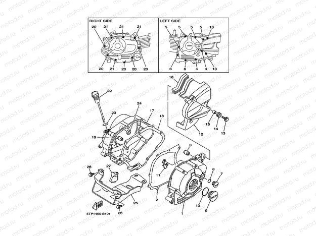 CRANKCASE COVER 1