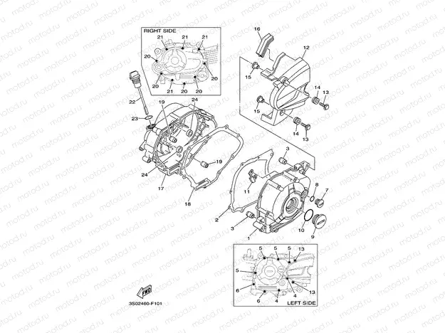 CRANKCASE COVER 1