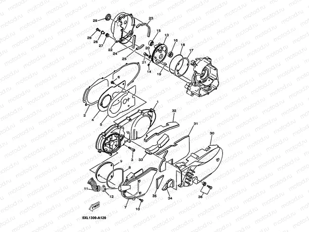 CRANKCASE COVER 1