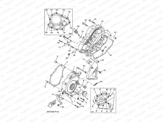 CRANKCASE COVER 1