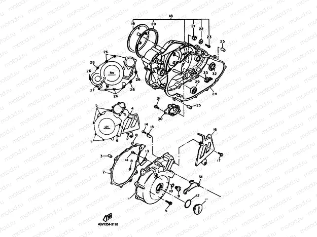 CRANKCASE COVER 1