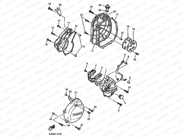 CRANKCASE COVER 1