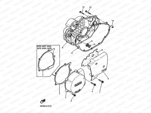 Crankcase cover 1