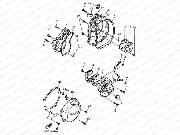 Crankcase cover 1