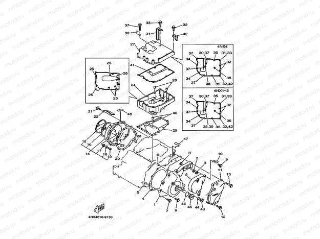Crankcase cover 1