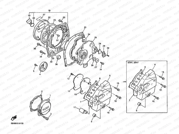 Crankcase cover 1