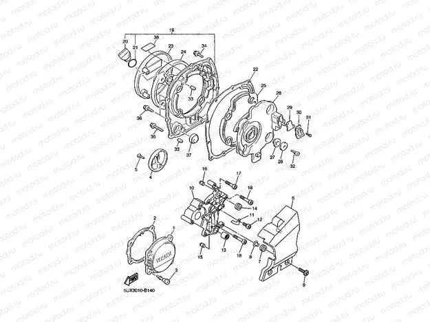CRANKCASE COVER 1