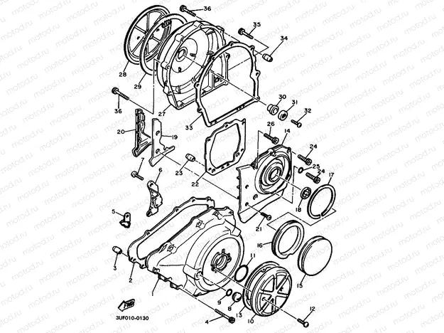 Crankcase cover 1