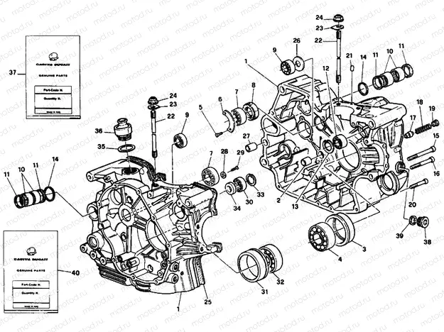 CRANKCASE » ENGINE CASE