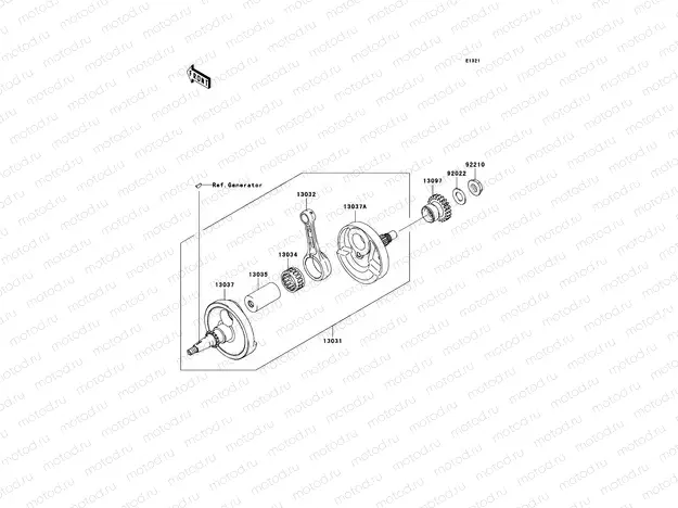 Crankshaft