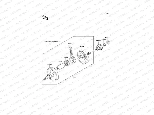 Crankshaft