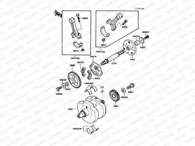 Crankshaft
