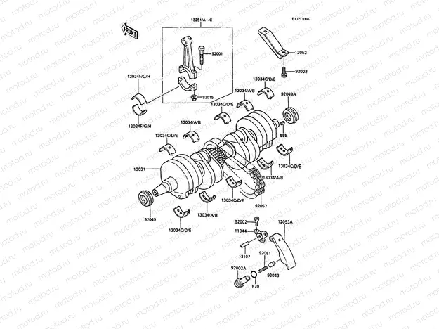 Crankshaft