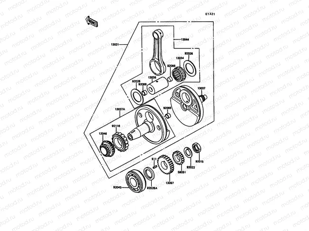 Crankshaft