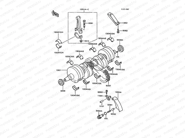 Crankshaft