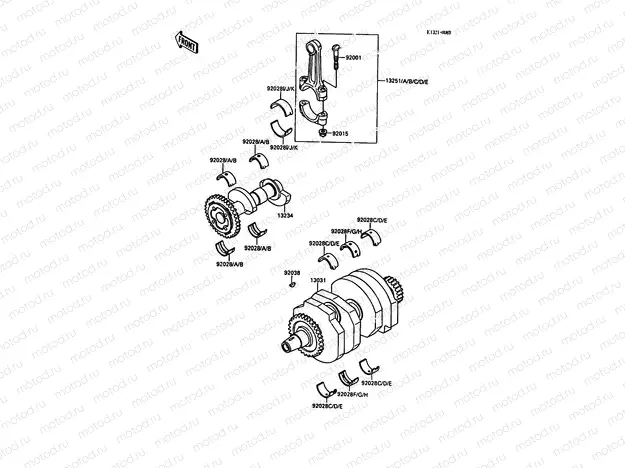 Crankshaft