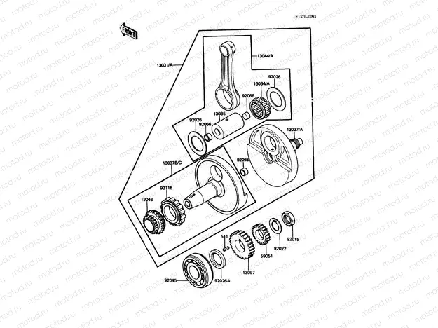 Crankshaft
