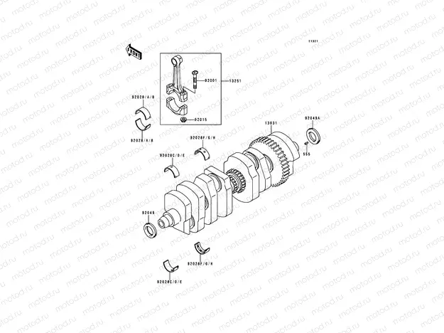 Crankshaft