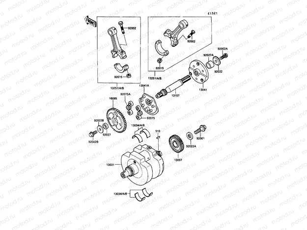Crankshaft