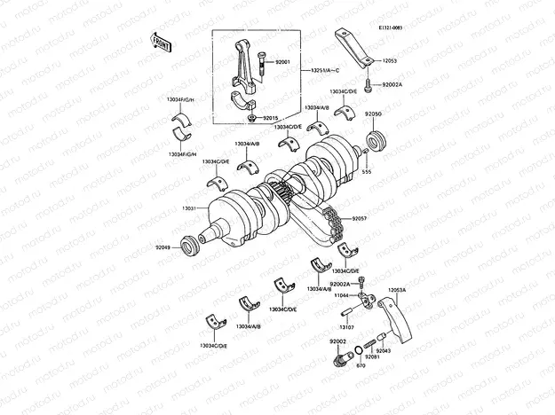 Crankshaft