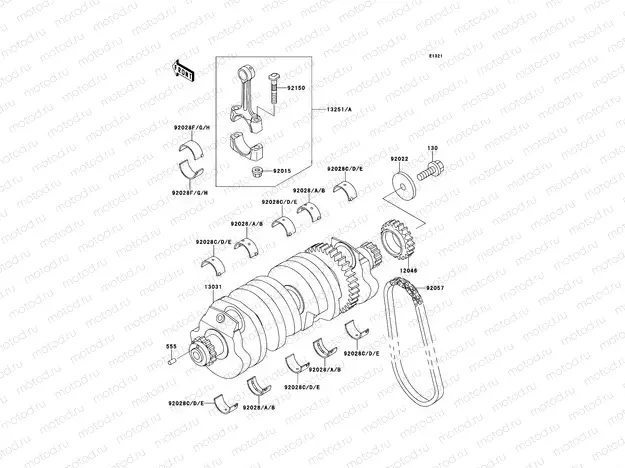 Crankshaft