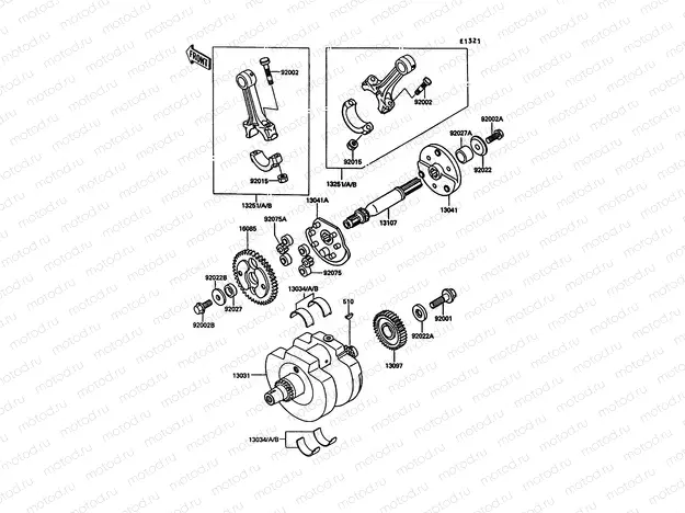 Crankshaft