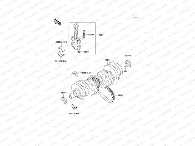 Crankshaft