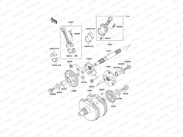 Crankshaft